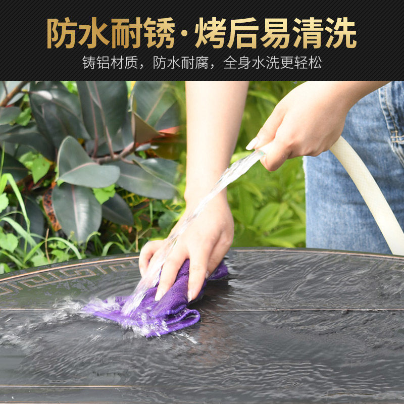 户外烧烤桌椅铸铝休闲餐桌商用木炭烧烤架韩式烤肉家用无烟电烤炉