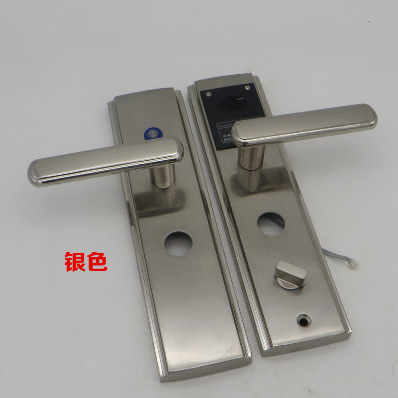 老式飞云 盼盼防盗门  大门 入户门三环把手 拉手 门锁配件