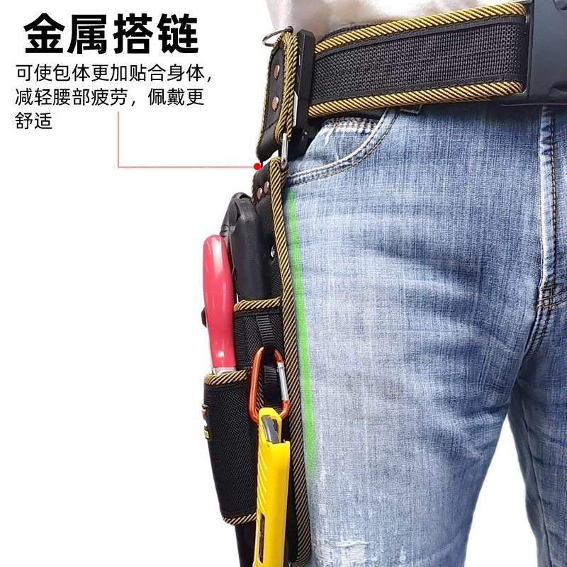 nakioo木工园艺工具腰包锯子园艺剪刀专用快挂工具包多功能收纳袋