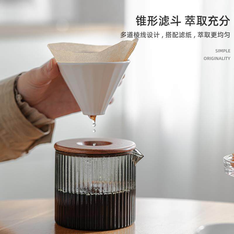 便携手冲咖啡具套装陶瓷家用手冲壶滴漏式过滤杯高档精致咖啡器具