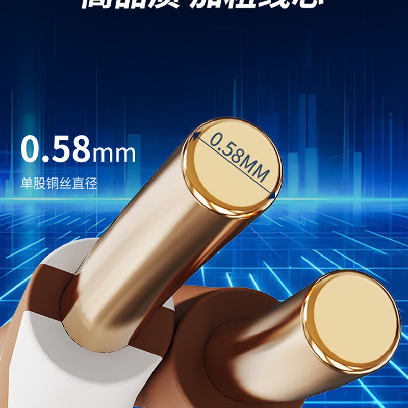 国家标准6E类10g网线高速双屏蔽Cat6A网线工程家用50/100/ 305m