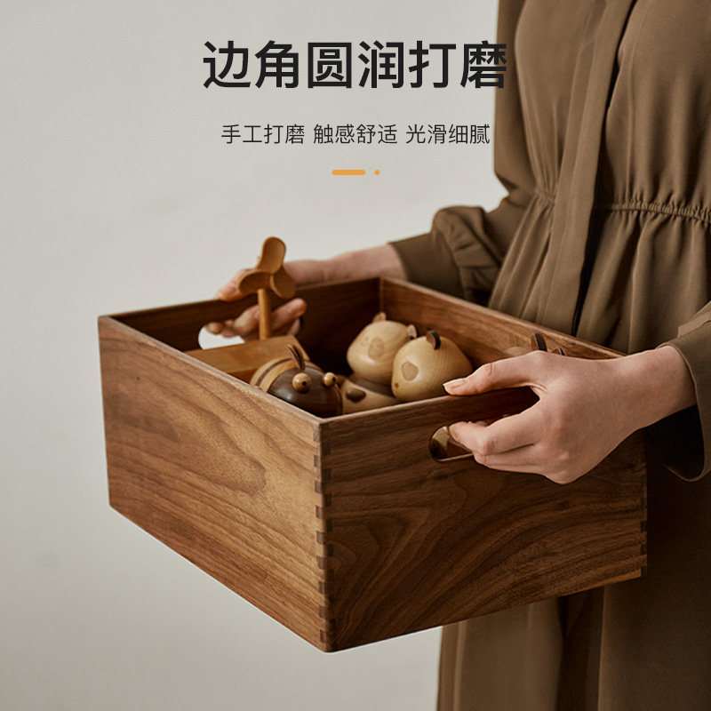 胡桃木质桌面单层收纳盘香水香薰化妆台化妆品置物盒玄关杂物钥匙
