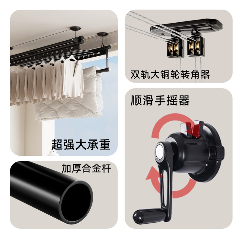 升降晾衣架政府补贴阳台手摇器晾衣杆自动室内家用手动晒衣架凉衣