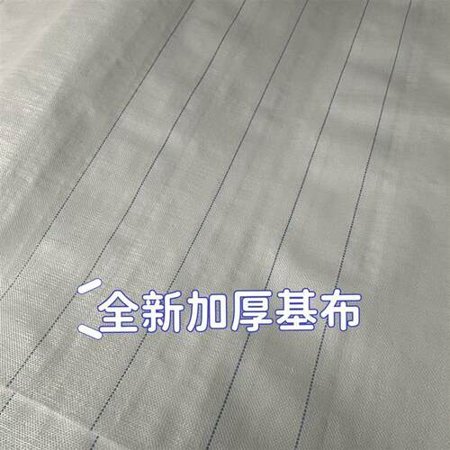 【吨袋】结实耐用集装袋PP太空袋超大容量搬家袋厂家直销支持定制