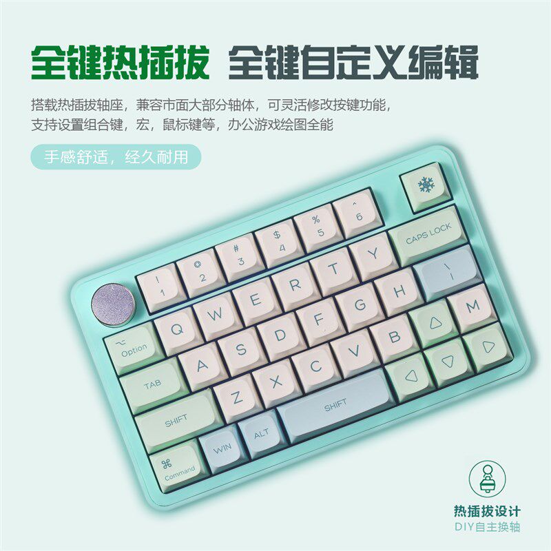 MK40单手键盘宏编程旋钮键盘绘图键盘左手自定义键盘单手机械键盘