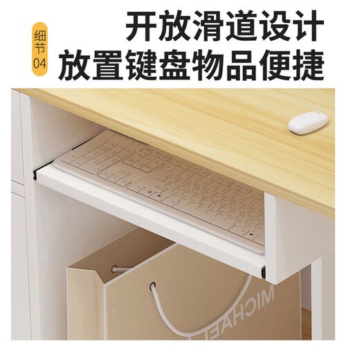 收银台柜台简约现代店铺小型服装店吧台桌商用餐饮店前台桌接待台