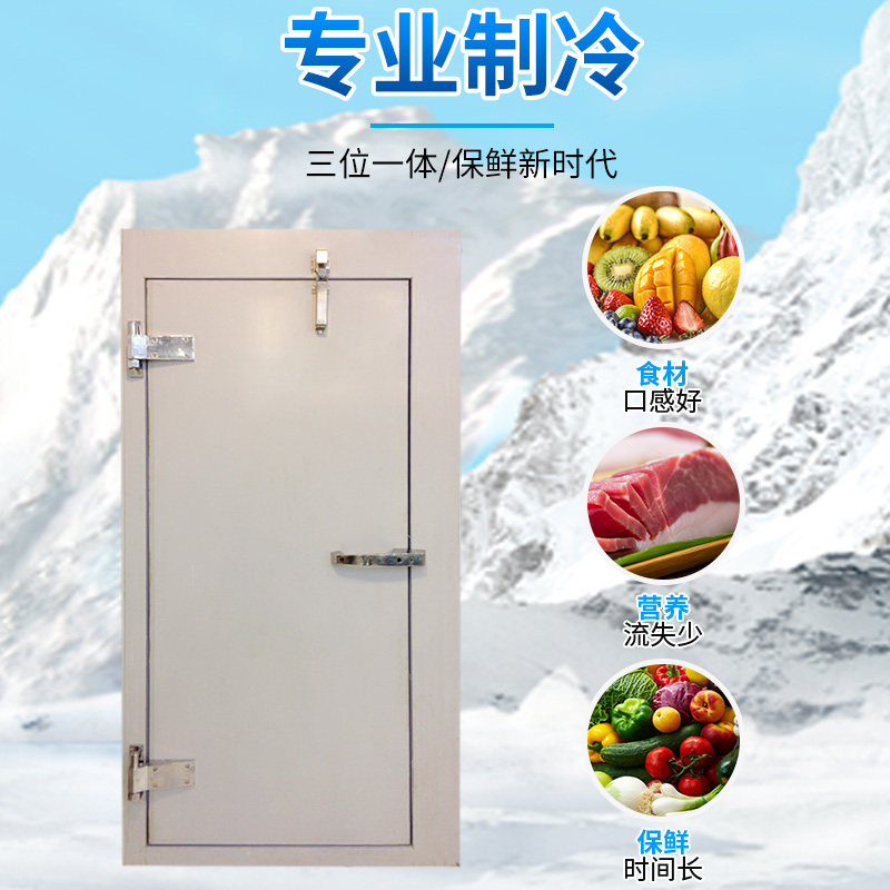 冷库门专用电动平移门半埋全埋门推拉门保温隔热304不锈钢双开门