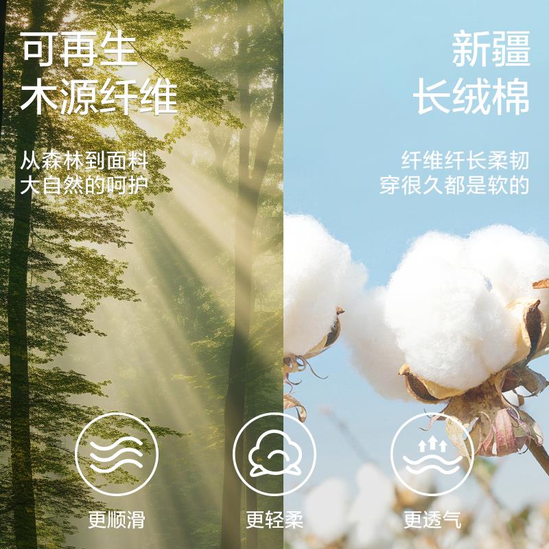 孕妇打底裤夏季外穿孕妇裤防走光孕期安全裤小个子三分瑜伽裤夏装