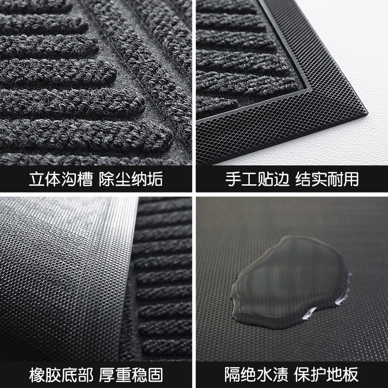 高级红色入户门地垫加厚防滑橡胶底商用超市室外户外门口进门地毯