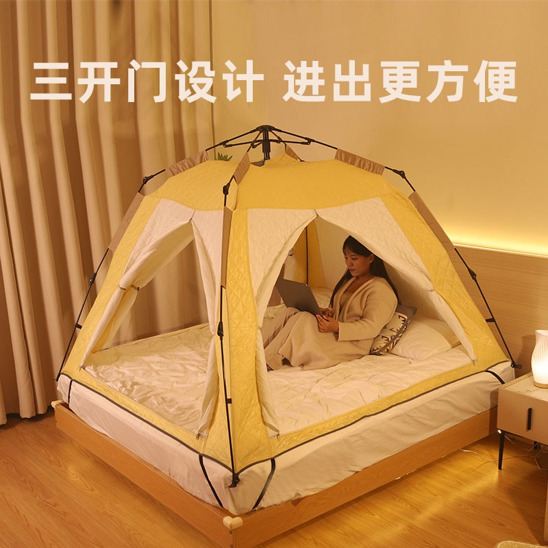 床上帐篷冬季室内保暖秋冬保温防风防寒夹加棉加厚大人儿童可睡觉