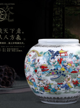 景德镇陶瓷器 百子图 创意仿古大号储物罐花瓶插花客厅装饰品摆件