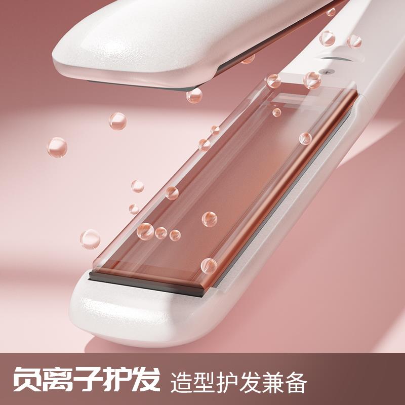 电夹板直发卷发两用小型负离子不伤发直板夹浏海卷发棒拉直发器女