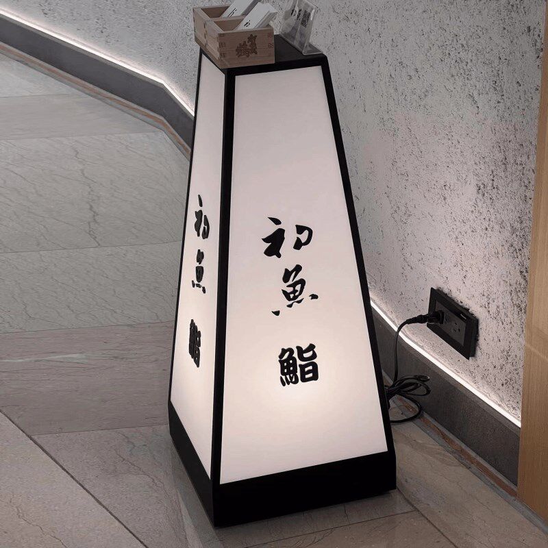 创意户外立式四面发光灯箱广告牌落地可移动电池充电招牌门牌定做