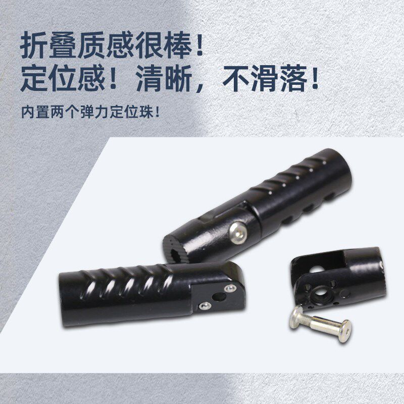自行车后座脚踏板山地车电动通用儿童可折叠后轮载人踩脚配件大全