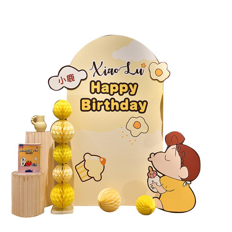 卡哇伊宝宝生日布置兔子可爱1周岁生日布置生日场景布置气球KT板