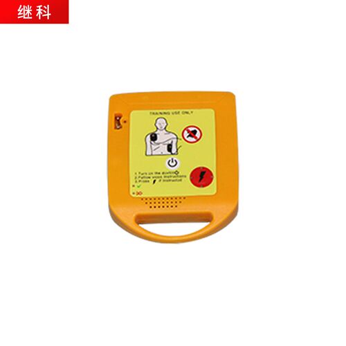 迷你AED自动体外除颤仪便携式模拟除颤仪教学培训模型 训练专用