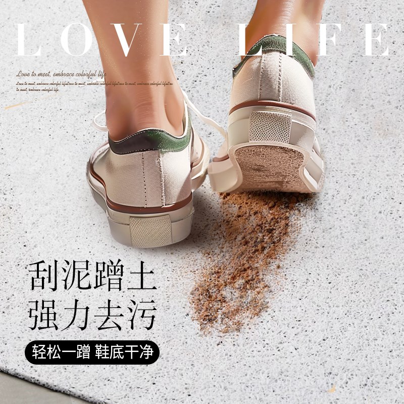 绿植叶子进门地垫丝圈入户门垫可裁剪防滑耐脏脚垫户外大门口地毯