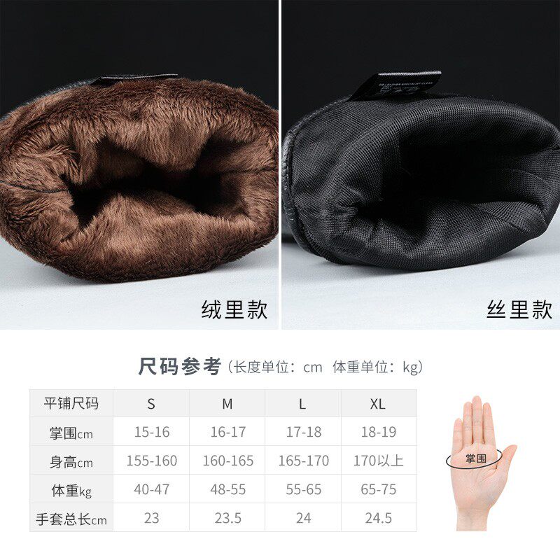 进口真皮皮手套女士秋冬季荷叶边羊皮修手简约款加绒加厚保暖触屏