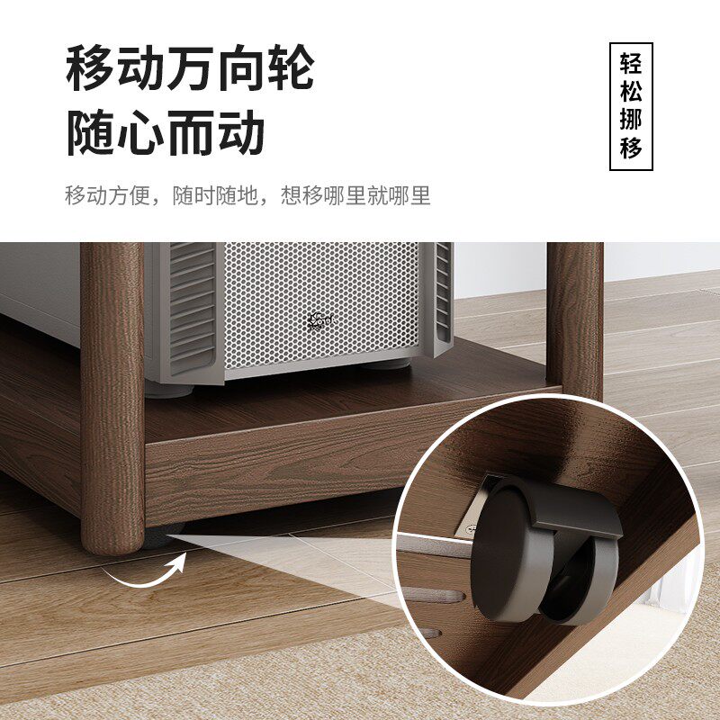 实木电脑主机托架移动底座托盘台式机箱置物架增高放置打印机架子
