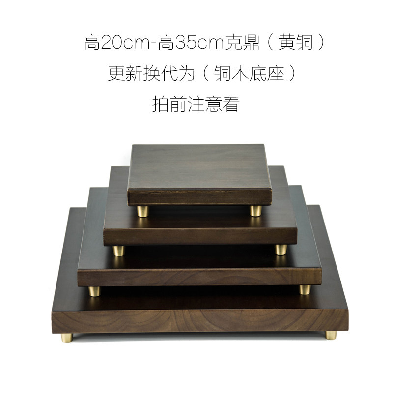 仿古青铜器铜鼎摆件香炉克鼎家居客厅酒柜办公室装饰开业乔迁礼品