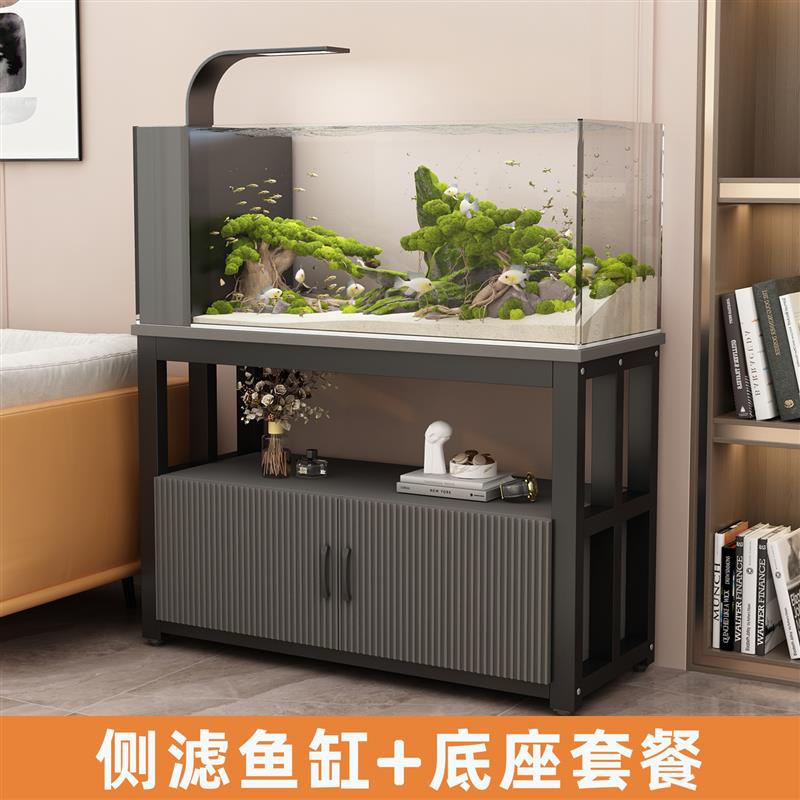 鱼缸带柜子一体免换水底柜鱼缸架金属底架底座草缸鱼缸架子水族箱