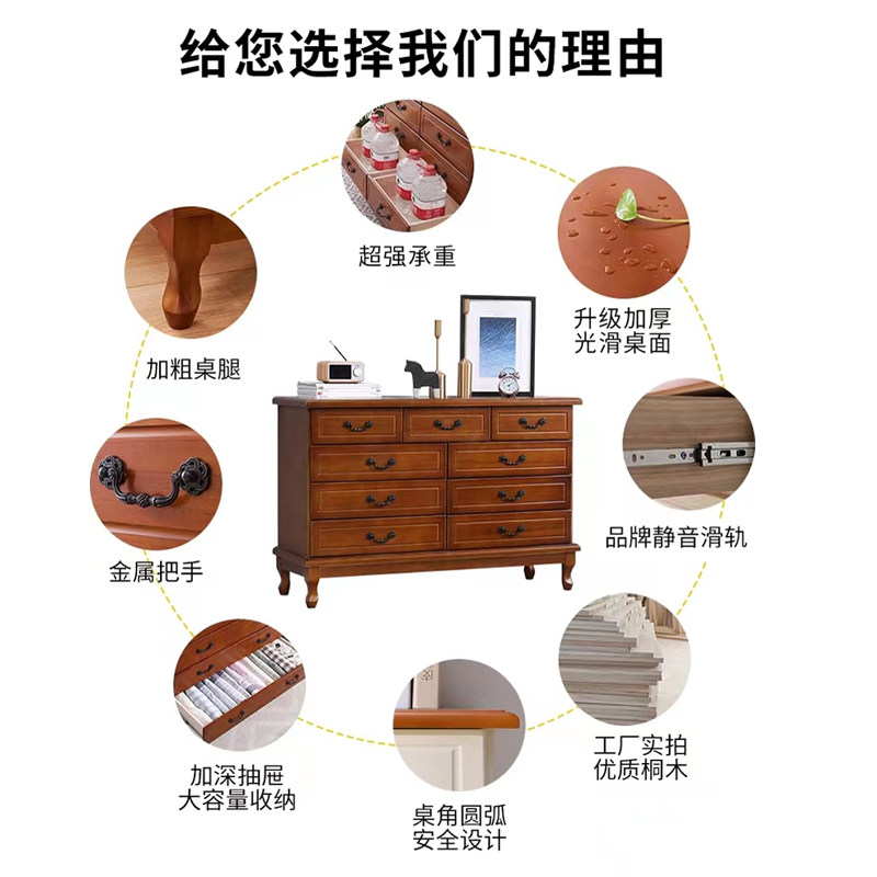 五斗柜家用实木斗柜收纳柜特价清仓客厅卧室靠墙柜子五斗橱储物柜
