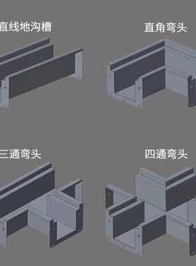304不锈钢 水沟槽厨房食堂排水沟防滑防鼠盖板下水道U型水槽定制