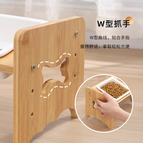 可调节猫碗狗碗护颈幼猫食盆陶瓷防黑下巴双碗水碗狗盆宠物用品