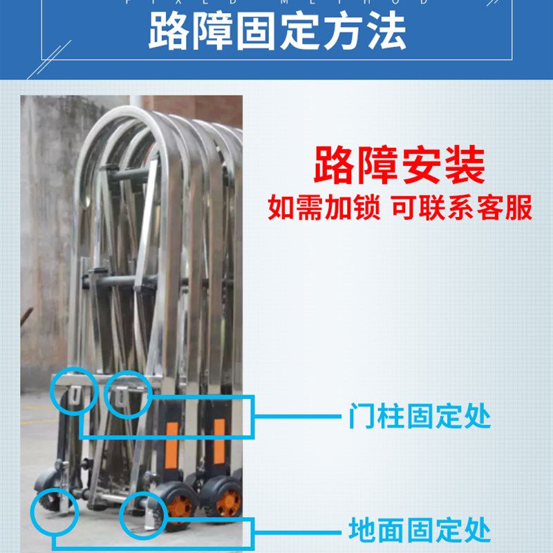 手动推拉折叠不锈钢伸缩门电动大门高速路障移动护栏施工收缩围栏