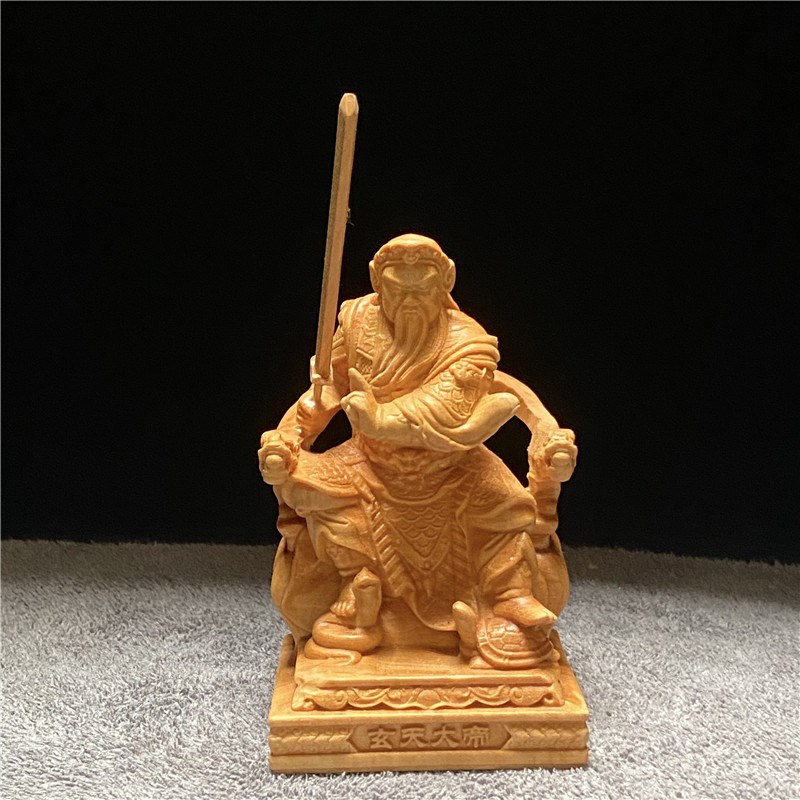 崖柏黄杨木雕刻家居汽车摆件玄天上帝人物神像武财神关羽关公寺庙