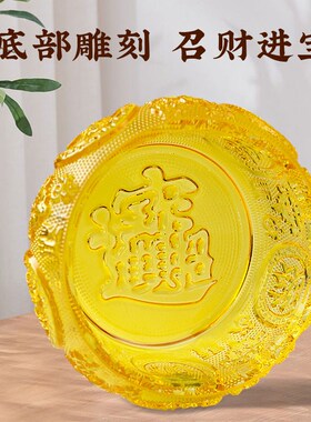 黄水晶聚宝盆摆件招财金黄色琉璃元宝聚财家居摆设开业乔迁礼品