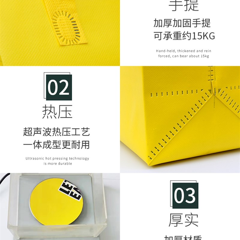 铝箔自粘封盖餐饮外送保温保冷打包袋便当带加厚防水不织布手提袋
