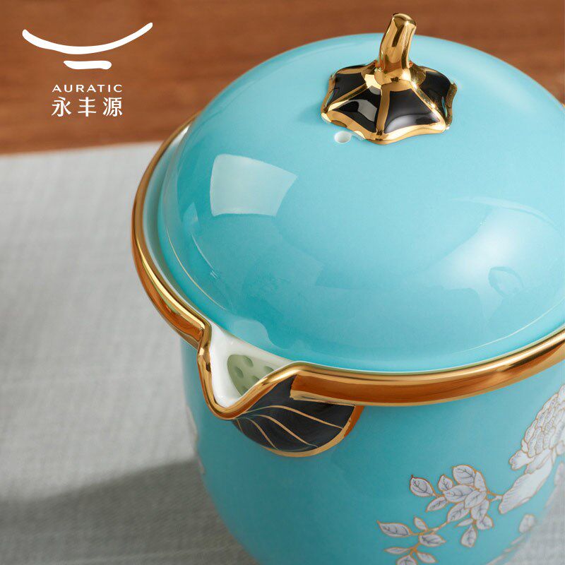 永丰源 水墨牡丹6头旅行茶具  便携式茶具户外露营快客杯一壶三杯