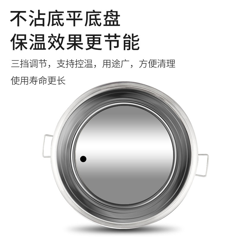 诺蔻煮面桶商用多功能煮面炉下面机节能保温电热煮粥锅汤面麻辣烫
