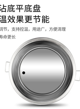 诺蔻煮面桶商用多功能煮面炉下面机节能保温电热煮粥锅汤面麻辣烫