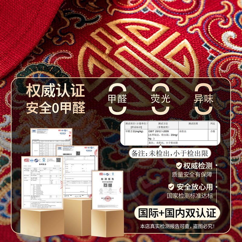 中式椅垫红木椅子坐垫太师椅圈椅实木家具椅子垫茶桌沙发座垫定制