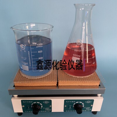 二联电炉双联万用可调温电炉实验室工业学校家用炉2KW 北京永光明