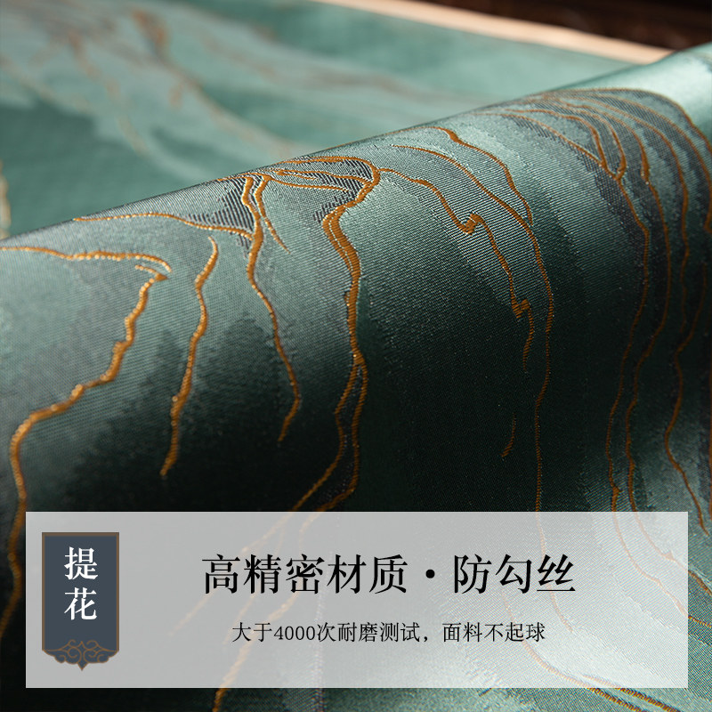 新中式沙发垫盖巾防滑轻奢坐垫套罩家用罗汉床防滑盖布靠背巾定制