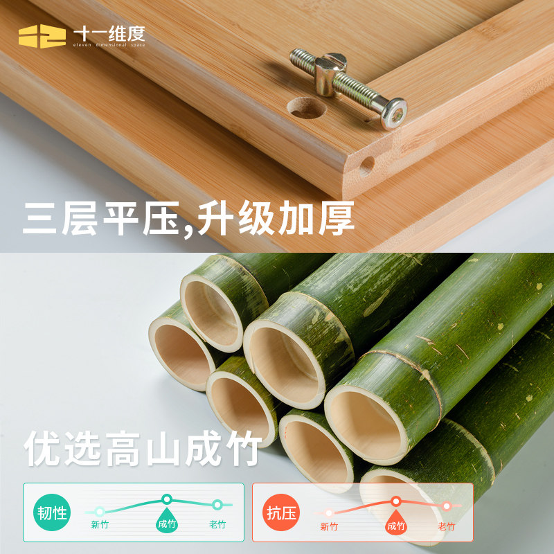 厨房置物架落地多层收纳架楠竹子家用锅架菜储物架子实木橱柜碗架