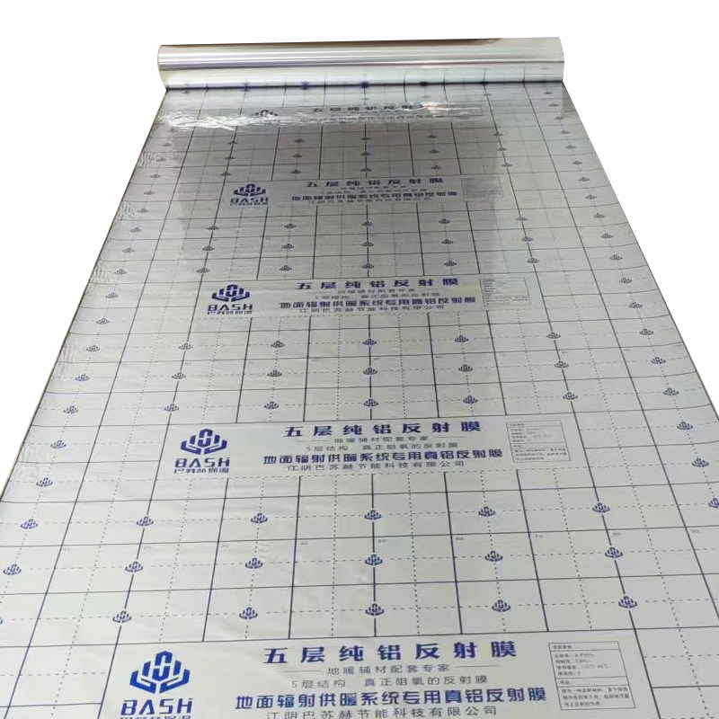 纯铝地暖反射膜隔热膜镀铝镜面保温反光膜地暖施工铝箔地热反射膜