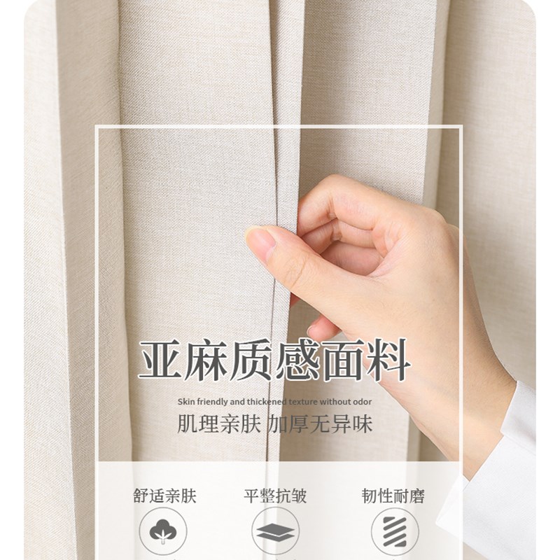 置物架遮挡帘滑轨款货架防尘衣柜遮丑折叠布帘柜子遮挡帘2026新款图片