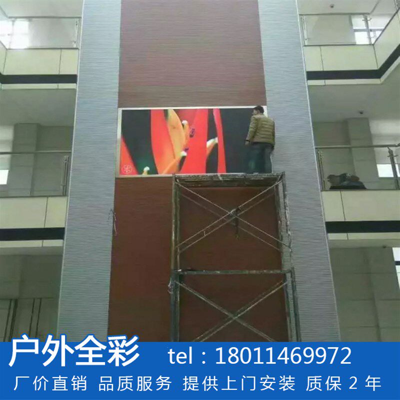 户外全彩led显示屏P3 P4P5 P8P10大型广告牌租赁屏防水高清电子屏