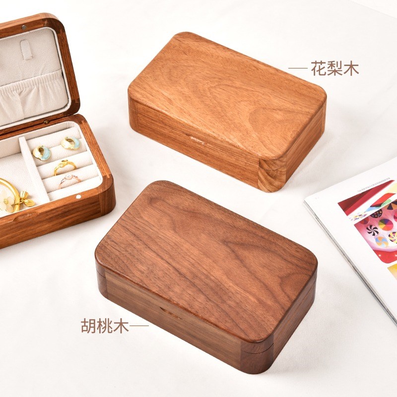胡桃木首饰盒高档精致实木收纳盒饰品手表木质手饰盒子绒布防氧化