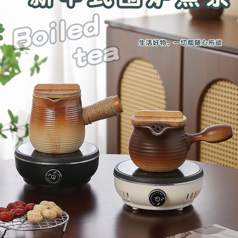 不挑壶具小型电陶炉煮茶器电磁炉迷你烧水可恒温围炉煮茶烤奶炉子