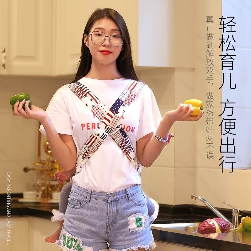 婴儿背带前抱式前后两用宝宝小孩背带抱带多功能轻便简易夏季透气