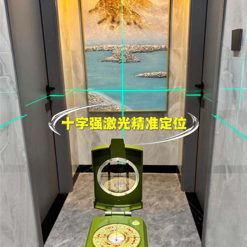 正品纯铜3寸激光高精度风水罗盘便携式激光定位专业勘测三合罗盘