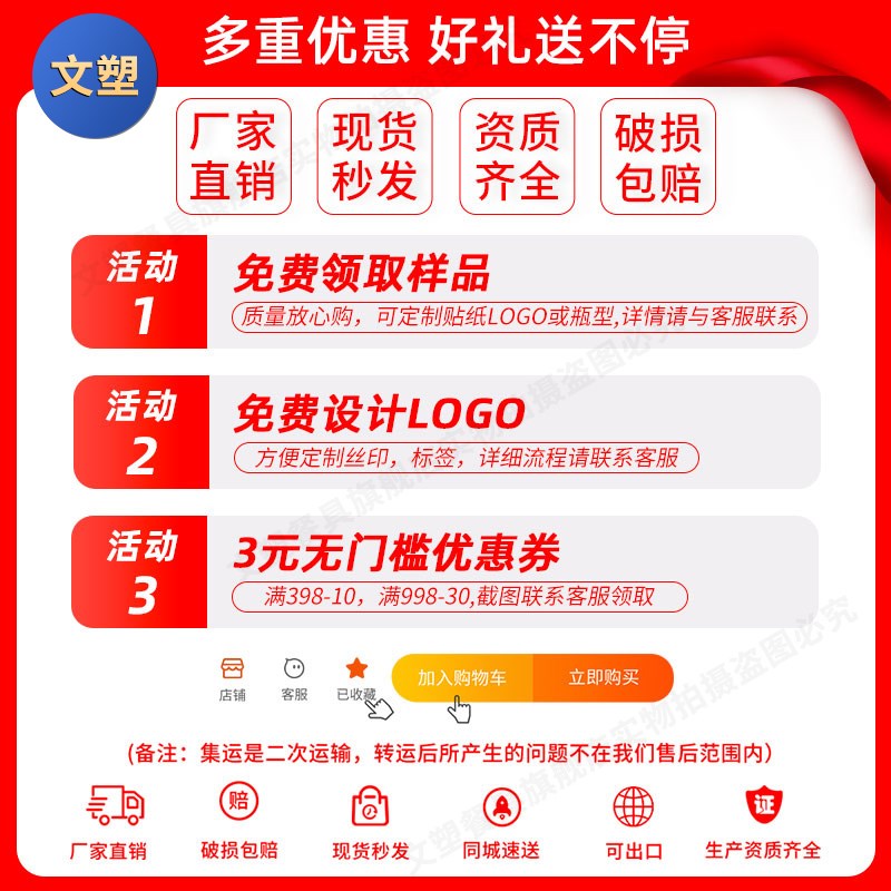 250ml纸杯一次性商用带盖整箱批加厚9安杯子热饮打包豆浆凉茶纸杯