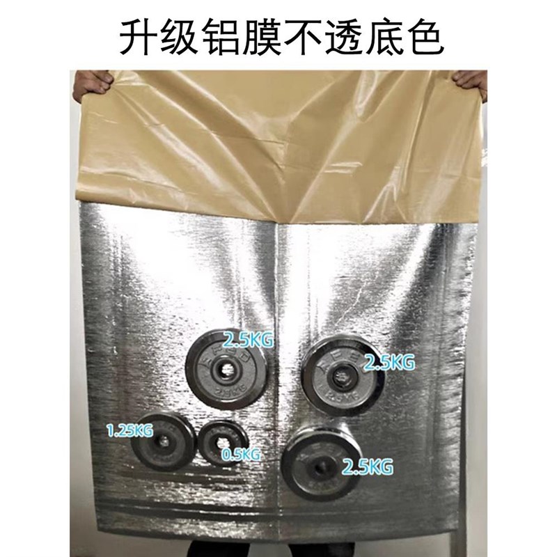 墙纸自粘防水防潮墙贴卧室背景墙壁纸电视软包金色立体装饰板贴纸