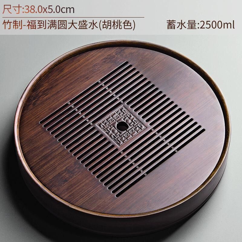 竹制茶盘家用简易竹托盘功夫茶具沥水长干泡盘小型储水式茶海茶台