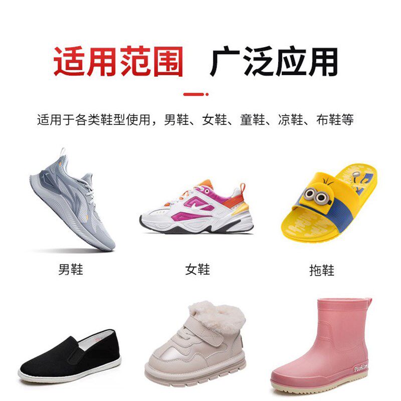 鞋泡专用一次性充气鞋撑气囊防变形定型袋填充袋运动皮鞋气泡卷膜